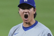 【海外の反応】大谷翔平が緊急登板で怒りの160キロ超を連発「マウンドでは暗黒面に堕ちる」