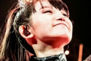 Su-METALが命令すれば俺たちは躊躇しないよな　【海外の反応】