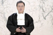 文大統領「武漢肺炎について過度な不安は持たないように」…野党「のんきな話」批判＝韓国の反応