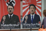 【韓国の反応】旭日旗はハーケンクロイツだ!! 徐敬徳(ソ・ギョンドク)教授、日本外相に「歴史を学べ、恥ずかしくないか」と厳しい忠告【旭日旗】