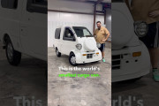 【海外の反応】ダイハツミゼットⅡという軽自動車は超キュートだ！