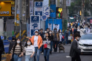 日本人男性が韓国で逮捕！コロナ隔離期間中に無断外出！（海外の反応）