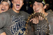 大谷・山本・佐々木がドジャースにいるのって最高だよな！←「村上ももうすぐ加わるだろう」（海外の反応）