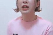 【動画あり】韓国人「遂に日本語と韓国語が融合！」日本語と韓国語を混ぜて話す女子高生の言語をお聞きください　韓国の反応