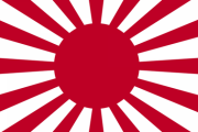 【海外】「日本製ってのが一番の理由なんだよ」中国ではなく、日本の海軍がアジア最高なのは何故なのだろうか