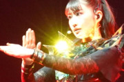 BABYMETALがLouder Than Lifeに出ることが決まったぞ！　【海外の反応】