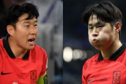 韓国人「ソン・フンミンを完全に無視するイ・ガンイン」
