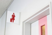 【うーんこの】女性用トイレに45分いた韓国人男性、裁判で「男性用トイレと勘違いした」