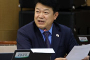 韓国民主党議員「15億程度アパートなら庶民アパート」発言で大炎上。→反応「やっぱり国民との感覚は大いに違うんだな。基準が高すぎる」