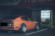 外国人「日本でカッコいい車の写真を思わず撮った、車種とか分かる？」