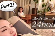 海外「ママすごい！！」日本の親子がお月見の1日を紹介した動画に注目！