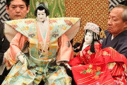 海外「伝統的な人形劇に使われる人形だよ！」日本人、恐怖を作り出すのうますぎwww
