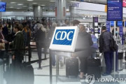 韓国人「恥ずかしい‥」米国が『韓国旅行禁止勧告』コロナ感染で旅行警報の最高段階に韓国を加える！　韓国の反応
