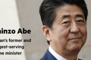 海外「世界的なリーダーだった」 安倍元総理の逝去にエリザベス女王など各国要人が弔意を表明