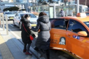韓国人「韓国のボッタくりタクシーは国の恥だ‥」外国人乗客にぼったくり料金を吹っ掛けたタクシー運転手が、運転手資格を剥奪される　韓国の反応