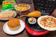外国人「えっ！？日本のコンビニ飯でワッフルを！？できらぁ！！！」