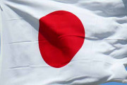 中国人「日本の国旗がダサいと思っている人、私以外にいるか？」