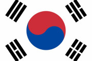 【新型コロナ】日本の入国制限に韓国が対抗措置を宣言(海外の反応)
