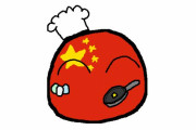 【アジア】中国のバランスの取れた朝食【ポーランドボール】