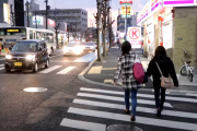 【海外の反応】「日本は私の国の目標です」日本の街の何気ない１日。