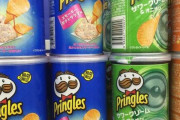 海外「アメリカ発のお菓子なのに日本で売っててアメリカで売ってないフレーバーがたくさんあるのは何故だ？」日本のお菓子に対する海外の反応