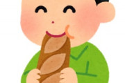 海外「日本が最高の実写を目撃する！」仏が実写化した日本アニメの日本上陸にフランス人が大喜び
