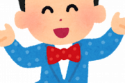 日本のあの芸人が海外オーディション番組でまさかのスタンディングオベーション！