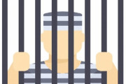 「世界の刑務所は…国によってこんな感じ？」合ってる気もする比較写真