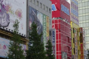 韓国人「世界市民に愛されるのが日本」日本と韓国の一番の違いとは何ですか？　韓国の反応