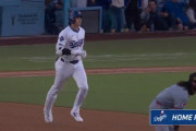 ドジャースDHの大谷翔平選手、全ての成績をコンプリートしそうで笑える