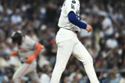 海外の反応　「アンパイアに自責点4」山本由伸、グランドスラム被弾