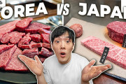 海外「どっちもおいしいが…」和牛か韓牛か？日韓の高級牛肉を比較
