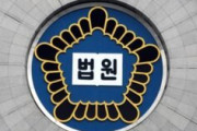 【矛盾】50代女が下着脱がして罰金だけ→韓国人「男だったら人生終わってた」