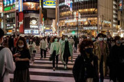 日経コラム「日本はいつの間に後進国になったか」