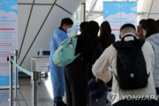 【韓国の反応】ノービザ入国効果…韓国を訪れた日本人観光客5329%急増。韓国の反応「日本と親しく過ごすのが正しい。/嫌日、嫌韓は扇動に過ぎない。」