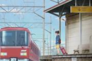 海外「日本人が嫌がる電車での迷惑行為ベスト15はこんな感じらしい」