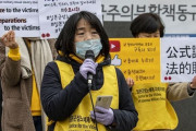 【慰安婦詐欺師】反米・反日叫んだユン・ミヒャン、娘は米国UCLA音大留学中！　韓国の反応