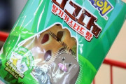 韓国人「反日は？」ポケモンパンの人気に「ノージャパン忘れたのか」…日本メディア「ノージャパンは過去の事」　韓国の反応