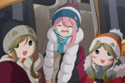アニメ「ゆるキャン△SEASON2」第１０話に対する海外の反応（感想）伊豆キャン！ はじまり