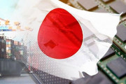 日本政府、韓国に変化がなければ規制品目の拡大＝韓国の反応