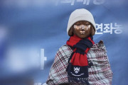 【韓国の反応】「性奴隷は事実でない」…また意地を張った日本