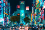 緊急事態宣言でも多くの人出…2021年1月の渋谷の様子「どんな緊急事態？www」「ちゃんとマスクしてて偉い」「さすが日本はマナーがいいね」海外の反応