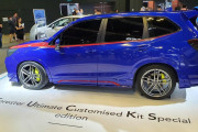 海外「わざとだろ！」日本車の限定モデルに海外びっくり仰天！（海外の反応）