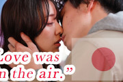 海外「確かにネットの影響も…」日本社会における結婚の変化を伝えた動画に関心