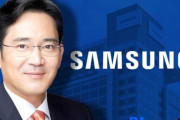 韓国人「イ・ジェヨン会長が『組織のDNAを根こそぎ変えろ』と宣言！サムスン、全系列会社でAI大転換（AX）を推進」→「ノイズを排除してほしい」