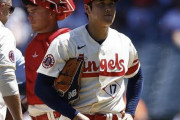 【海外の反応】大谷翔平が靭帯損傷で全米に衝撃「史上最も代償が大きいケガ」