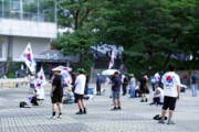 韓国人「選挙管理委員会が『開票物品の移送協力』を要請…」→「証拠隠滅か？」