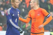中国の反応「アジアの光だ」強豪オランダと互角に渡り合った2013年の日本代表を中国人が大絶賛！