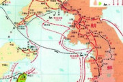 中国人「日本で恨みを抱きながら亡くなった大韓帝国皇室の人々をご覧ください」