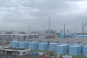 【韓国の反応】日本政府 "福島原発の核燃料2031年までに搬出計画" 【福島・原発】